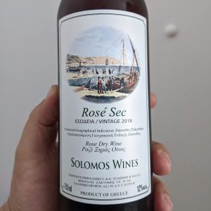 Solomos Wines 2018 Rosé