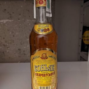 КОНЬЯК ЗАКАРПАТСЬКИИ Divin