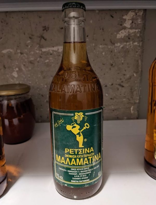 ΡΕΤΣΙΝΑ MAXAMATINA 2010 Fehérbor