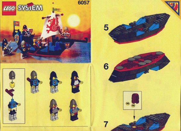 Sea Serpent (6057) - Image 6