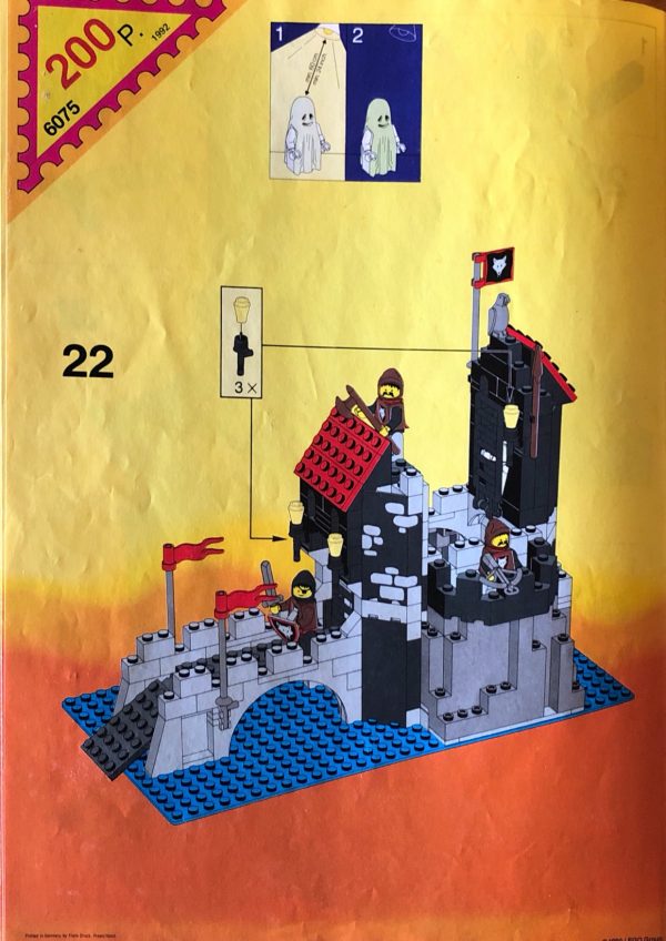 Wolfpack Tower (6075) - Image 4