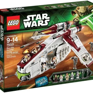 Republic Gunship (75021)